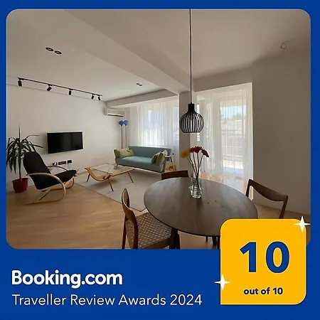 - Serenity - * Skopje